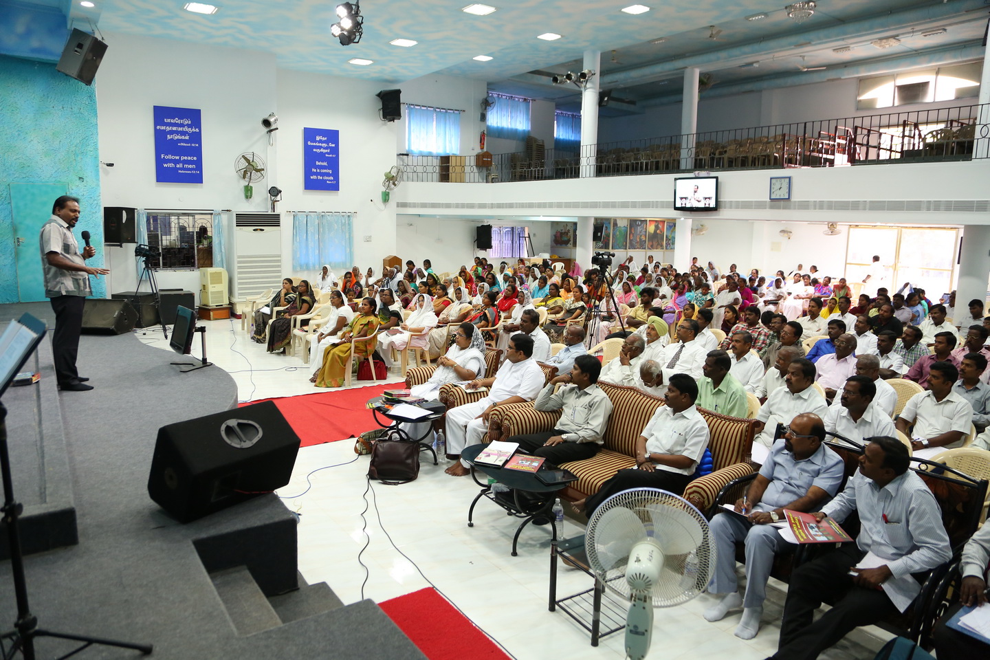 CARECELL MINISTRY